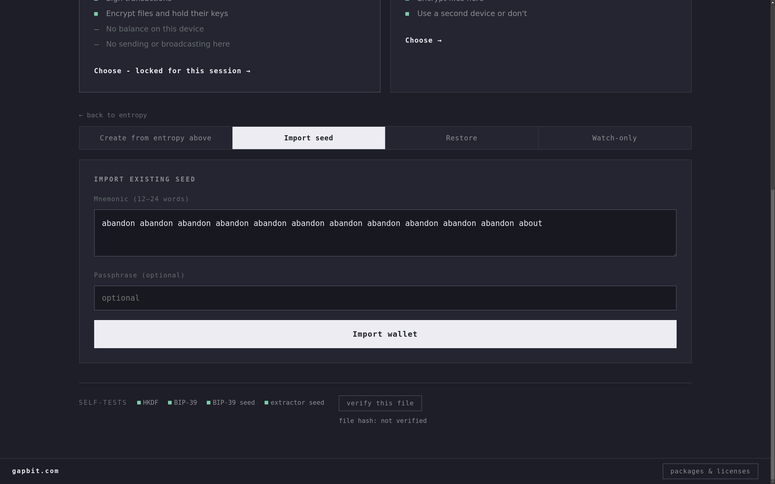 Import screen: 12 or 24 seed words and the optional 25th-word passphrase that opens a different wallet